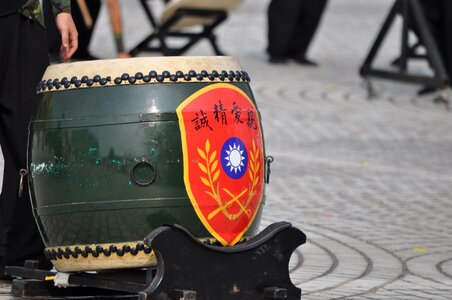 Drum dear sincere taiwan