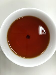 Tea taiwan photo