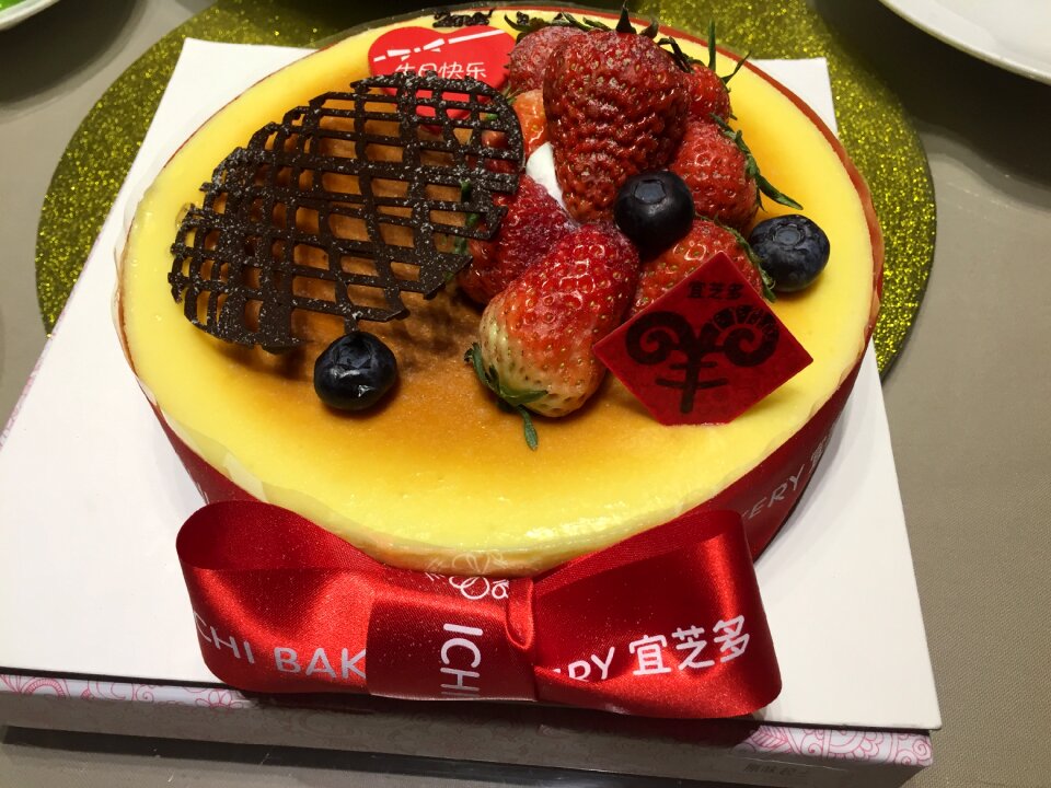 Gourmet cake cheese