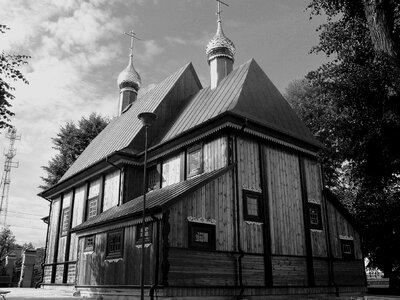 Architecture the orthodox religion photo