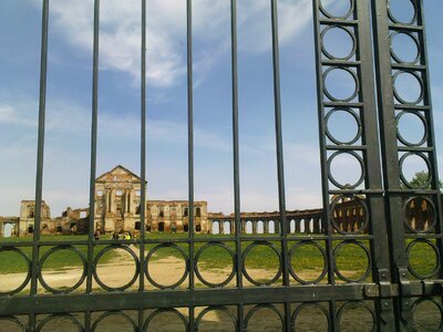 Belarus may antiquity