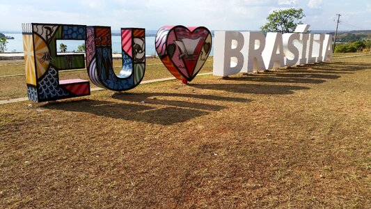 I love brasilia declaration of love don bosco chapel