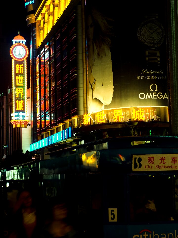 Night view city a neon sign