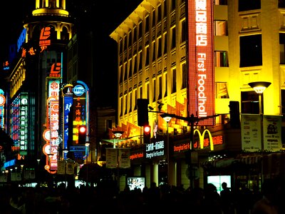 Night view city a neon sign