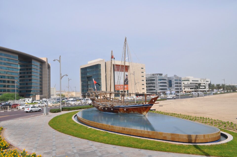 Fountain dubai city