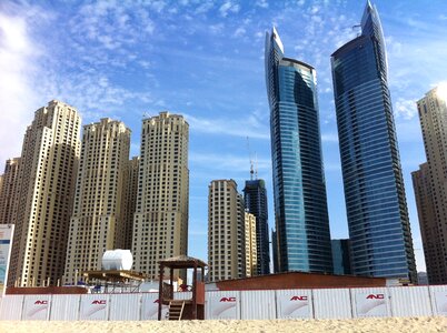 Skyscrapers sky site
