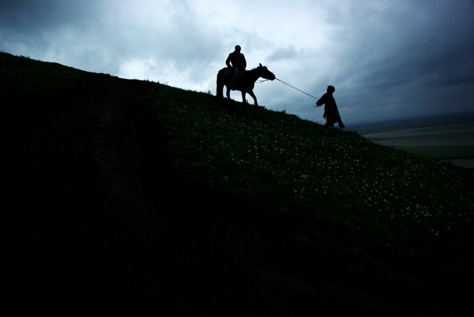 Twilight ruoergai shadow