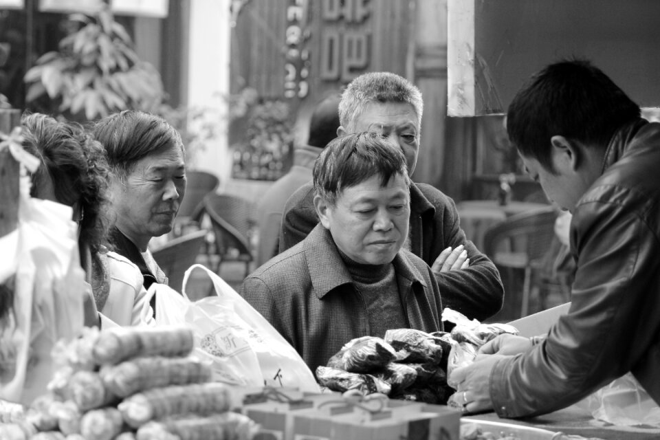 Asian business gray sales
