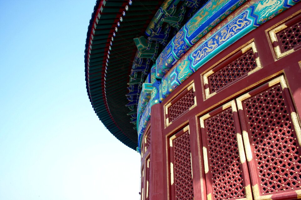 Architecture travel chinese