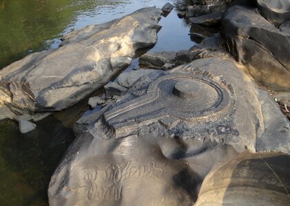 River bed shalmala symbol