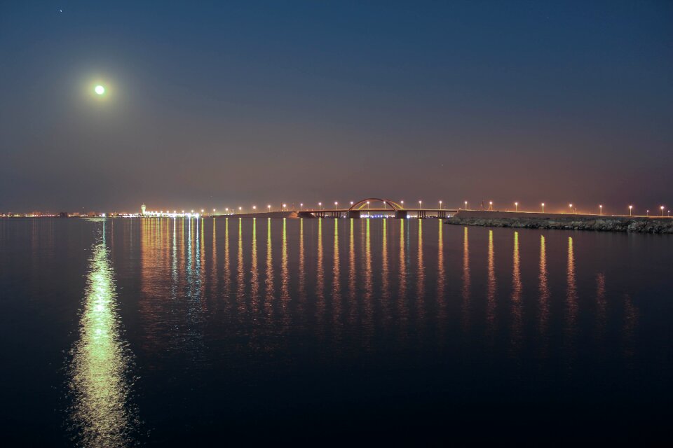 Moon nature scenic