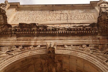 Arch of constantine written roman holiday