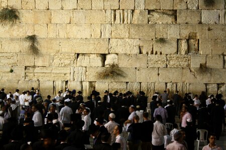 Jerusalem judaism holy photo