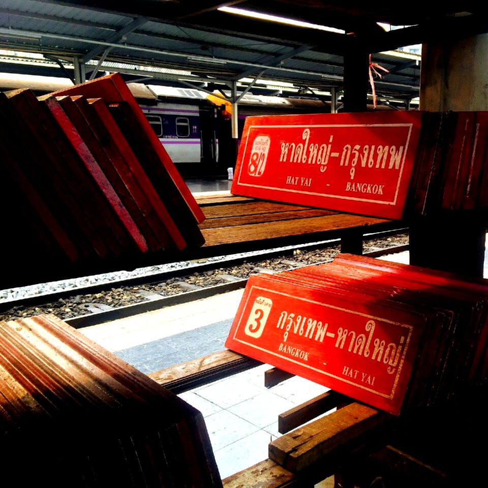 Platform locomotive railway