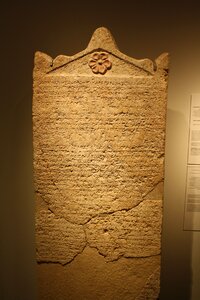 Culture stone history