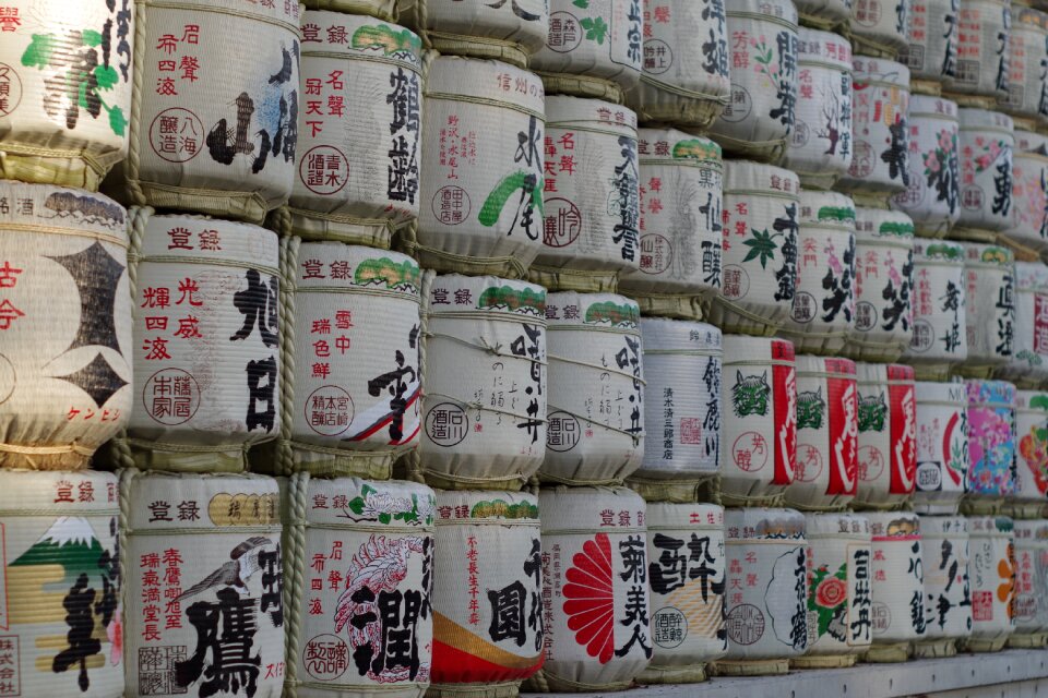 Meiji jingu shrine keg liquor