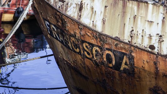 Mar del plata sea boats photo