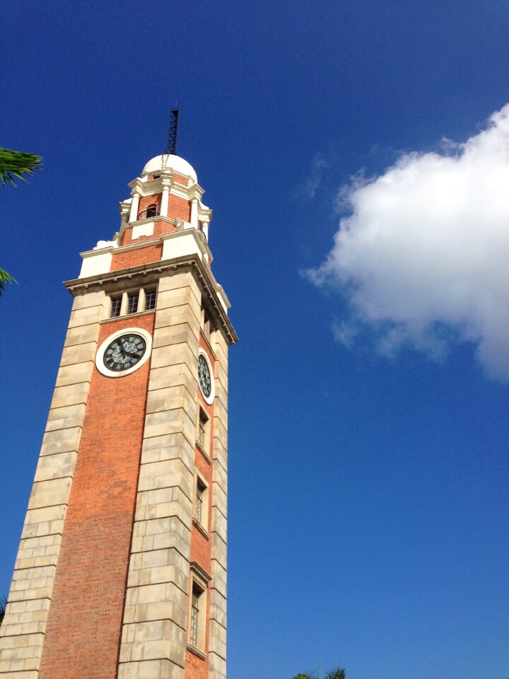 Clock tower landmark