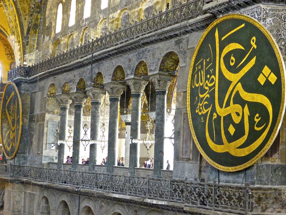 Muslim arabian east