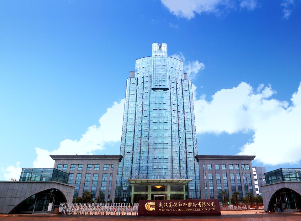 Office modern architecture china