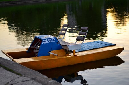 Vodoplavaûŝee boat catamaran photo