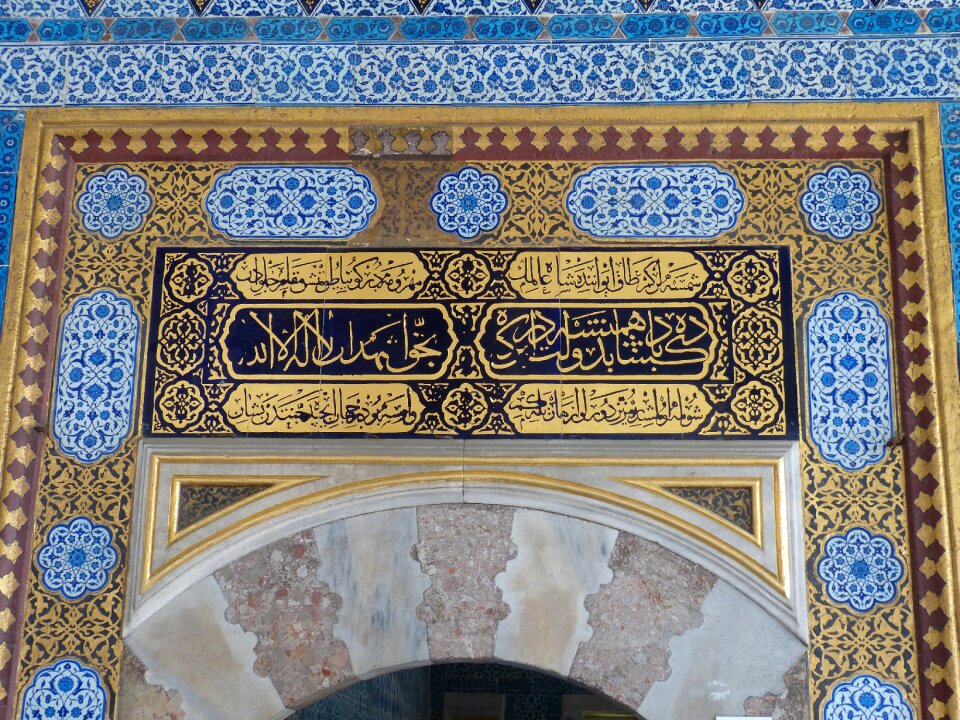 Castle historically topkapi