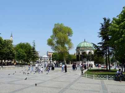 Space hippodromplatz park