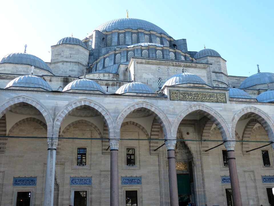 Islam prayer süleymaniye