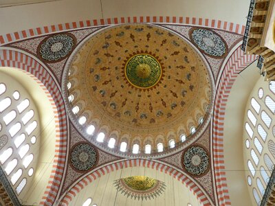 Islam prayer süleymaniye photo