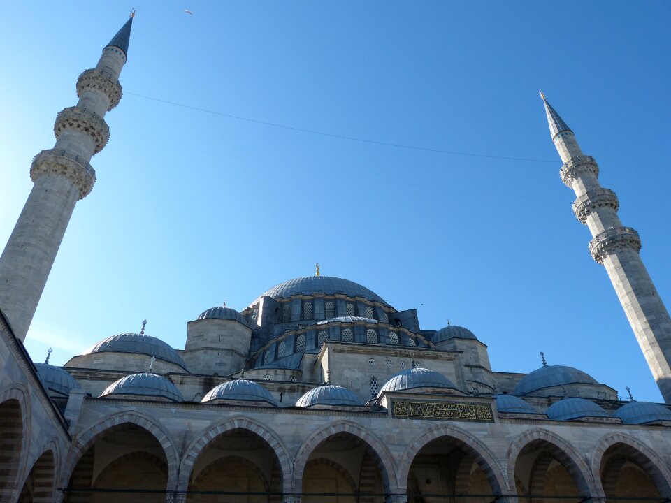 Islam prayer süleymaniye photo