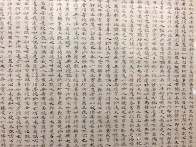 Chinese characters characters chinese