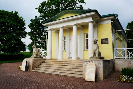 Moscow kolomna palace