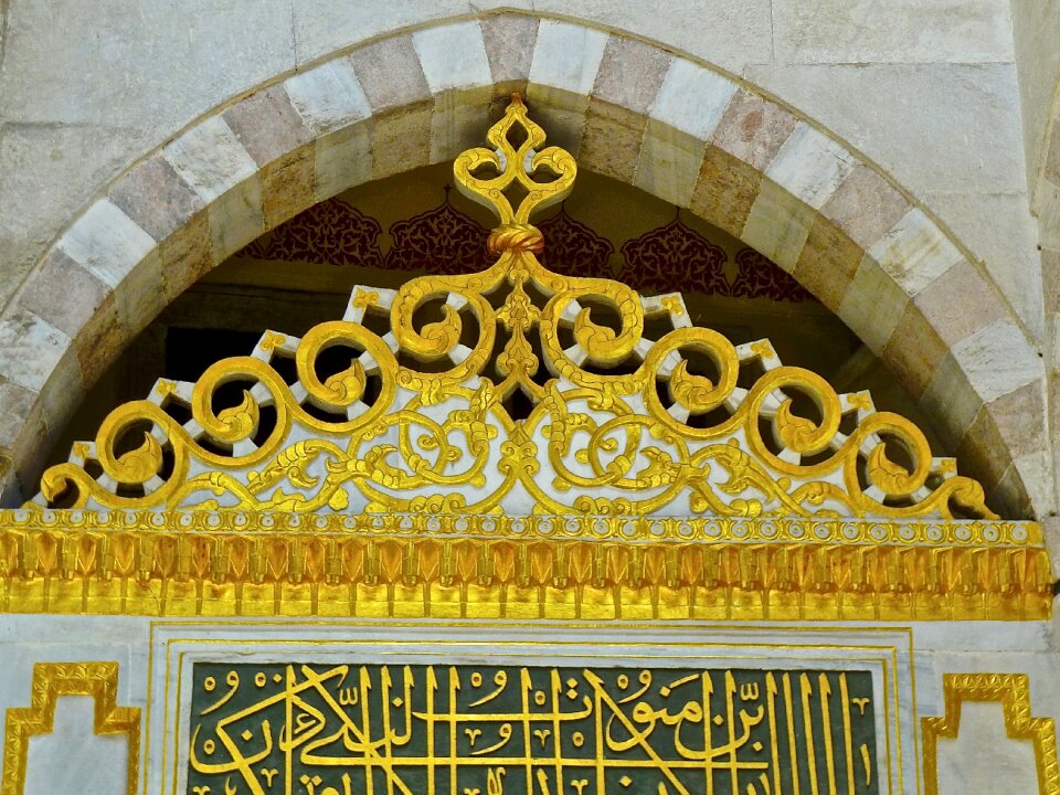 Ornament border motif