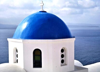 Blue dome building architecture