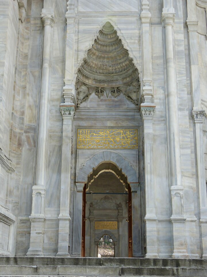 Islam muslim religion
