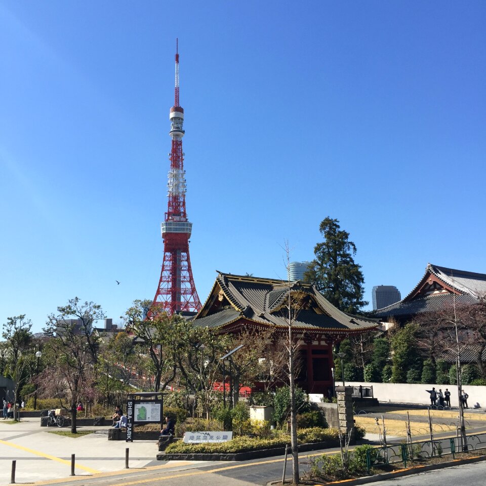City landmark view