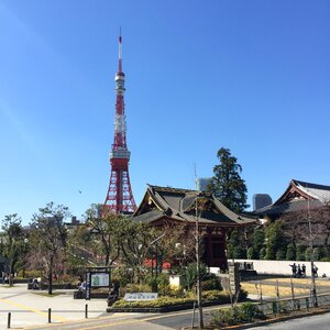 City landmark view photo