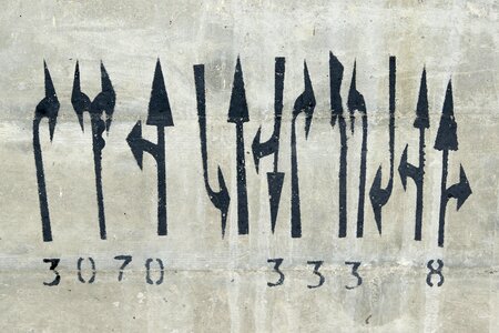 Direction arrow number