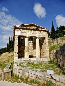 Roman stone landmark photo