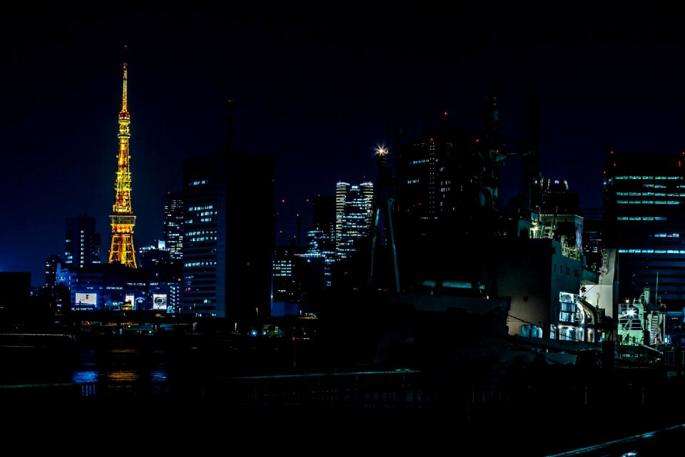 Orange ship harumi