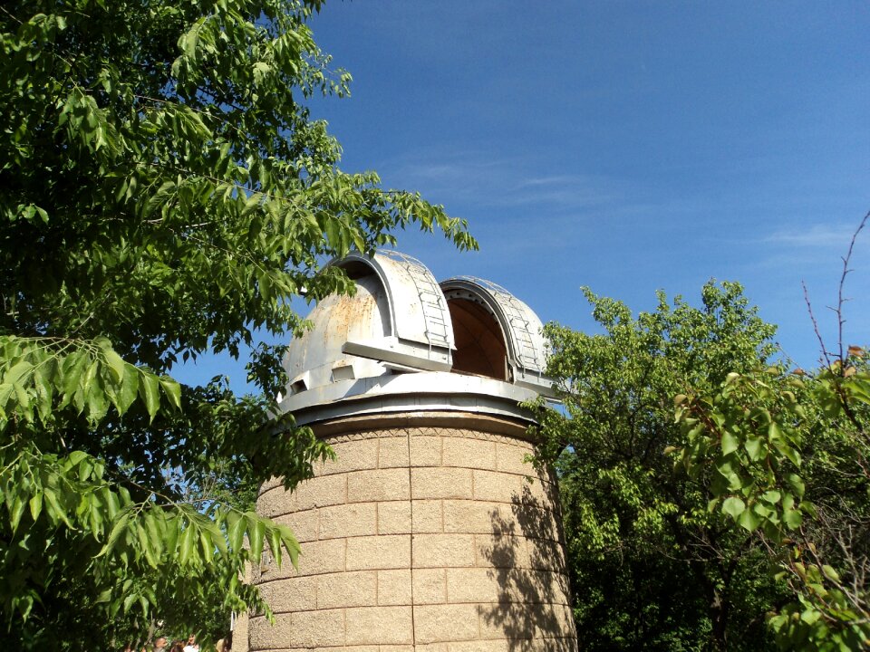 Telescope ukraine nikolaev