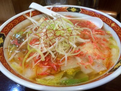 Ramen soup asian cuisine photo