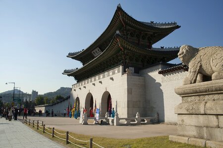 Seoul architecture republic of korea