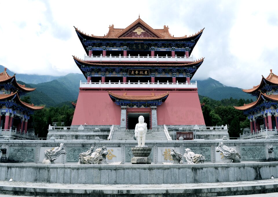 China in yunnan province kowloon bathing