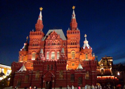 Museum history city night