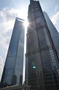 Shanghai sunshine city