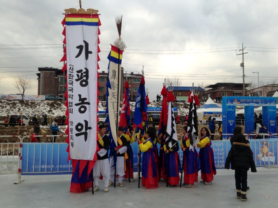 Gapyeong winter festival