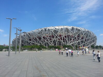 Olympics architecture national