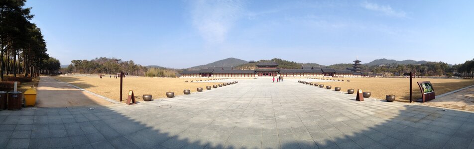 Forbidden city museum grant