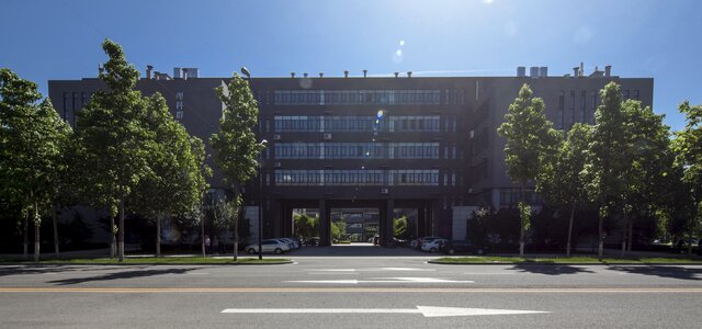 Campus national taiwan normal university shijiazhuang